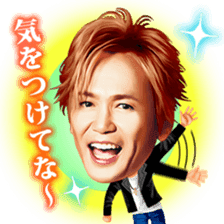 Sticker of Ka-kun,forever idol in Japan! sticker #9313135