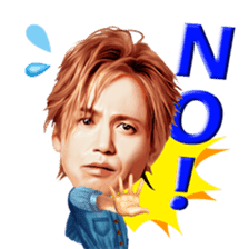 Sticker of Ka-kun,forever idol in Japan! sticker #9313136