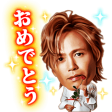 Sticker of Ka-kun,forever idol in Japan! sticker #9313139