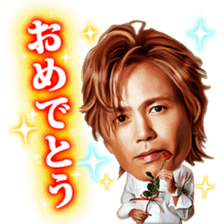 Sticker of Ka-kun,forever idol in Japan! sticker #9313139