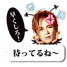 Sticker of Ka-kun,forever idol in Japan! sticker #9313140