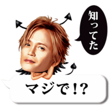 Sticker of Ka-kun,forever idol in Japan! sticker #9313142