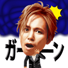 Sticker of Ka-kun,forever idol in Japan! sticker #9313143