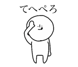 lazybones white sticker #9313147