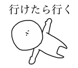 lazybones white sticker #9313149