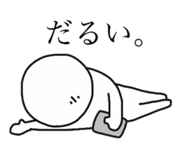 lazybones white sticker #9313150