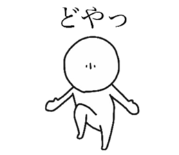 lazybones white sticker #9313157