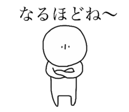 lazybones white sticker #9313158