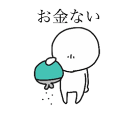 lazybones white sticker #9313160