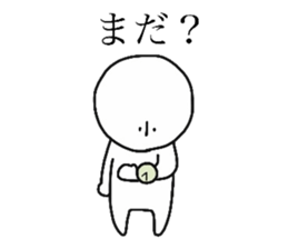 lazybones white sticker #9313163