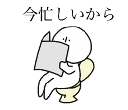 lazybones white sticker #9313164