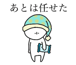 lazybones white sticker #9313165