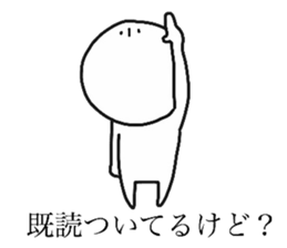 lazybones white sticker #9313166