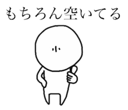 lazybones white sticker #9313171