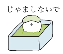 lazybones white sticker #9313176