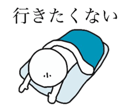 lazybones white sticker #9313179