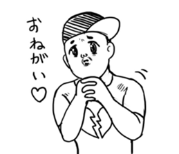 A face is vague sticker #9313185