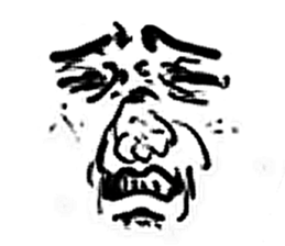 A face is vague sticker #9313188