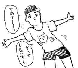 A face is vague sticker #9313196