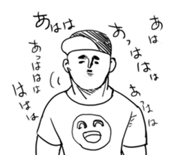 A face is vague sticker #9313197