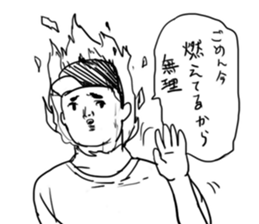 A face is vague sticker #9313198