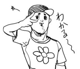 A face is vague sticker #9313200