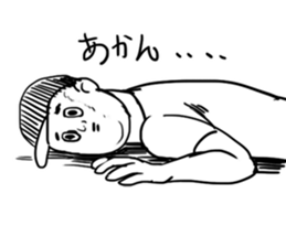 A face is vague sticker #9313201