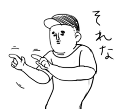 A face is vague sticker #9313204