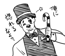 A face is vague sticker #9313208