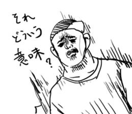 A face is vague sticker #9313211