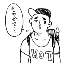 A face is vague sticker #9313213