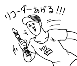 A face is vague sticker #9313214