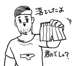 A face is vague sticker #9313216