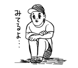 A face is vague sticker #9313217