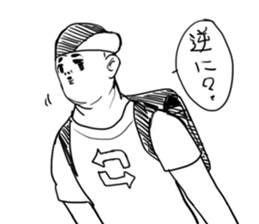 A face is vague sticker #9313218