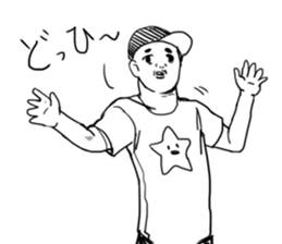 A face is vague sticker #9313222