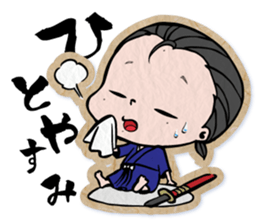 pretty Japanese sword-girl sticker #9313304