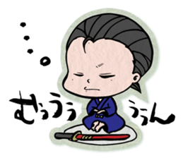 pretty Japanese sword-girl sticker #9313305