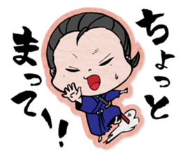 pretty Japanese sword-girl sticker #9313307