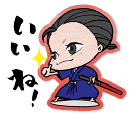 pretty Japanese sword-girl sticker #9313309