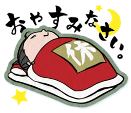 pretty Japanese sword-girl sticker #9313311