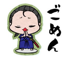 pretty Japanese sword-girl sticker #9313314