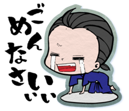 pretty Japanese sword-girl sticker #9313315
