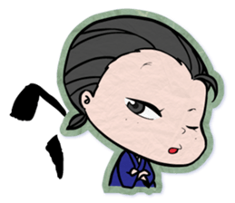 pretty Japanese sword-girl sticker #9313316