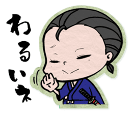 pretty Japanese sword-girl sticker #9313317