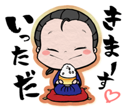 pretty Japanese sword-girl sticker #9313321