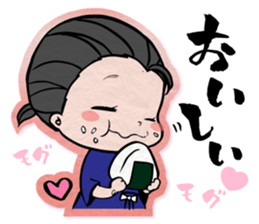 pretty Japanese sword-girl sticker #9313322