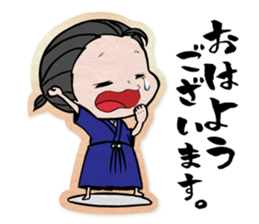 pretty Japanese sword-girl sticker #9313323