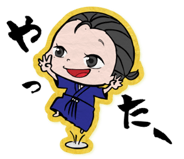 pretty Japanese sword-girl sticker #9313325