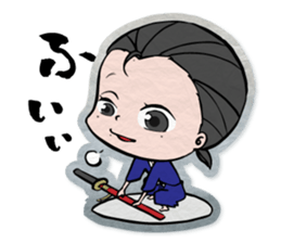 pretty Japanese sword-girl sticker #9313330